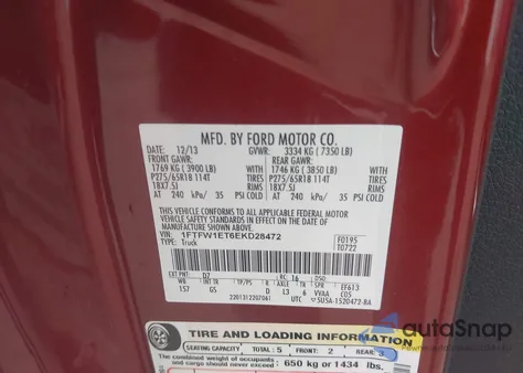 2014 Ford F150 Supercrew из США, поврежденный, VIN 1FTFW1ET6EKD28472